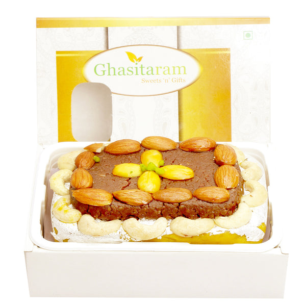 Ghasitarams Kesar Dryfruit Mithai Cake