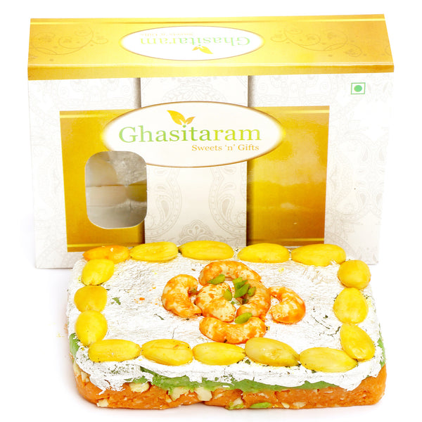Ghasitarams Orange Dryfruit Mithai Cake