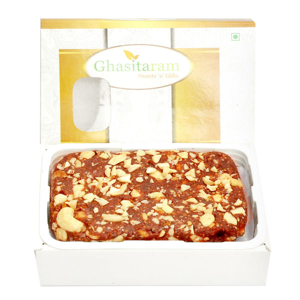 Ghasitaram Gifts Sugarfree Anjeer/ Figs Cake