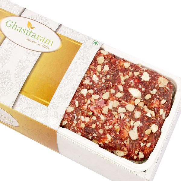 Ghasitaram Gifts Kaju  Anjeer/ Figs Cake