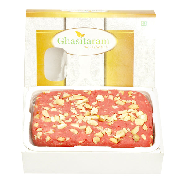 Ghasitaram Gifts Roasted Cashew Strawberry Cake