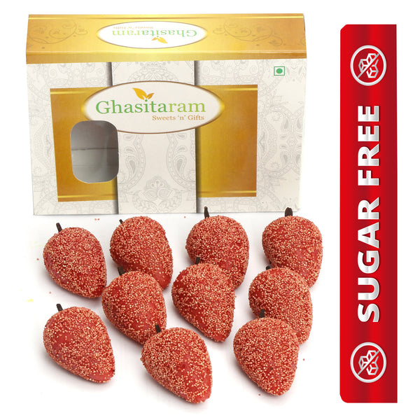 Ghasitarams Sweets Sugarfree Kaju Litchi 800 gms