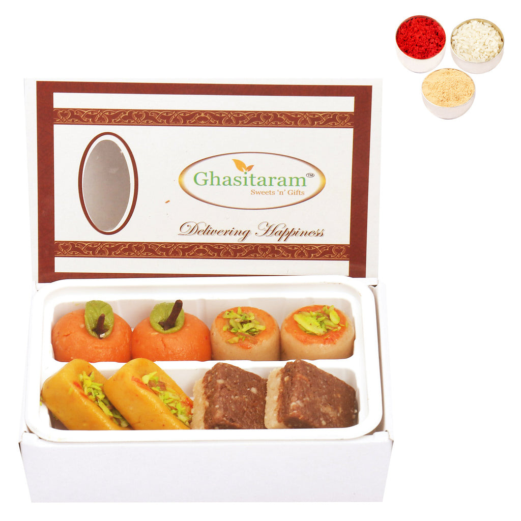Bhaidhooj Gifts- Kaju Sugarfree Sweets Assorted Box (200 gms)