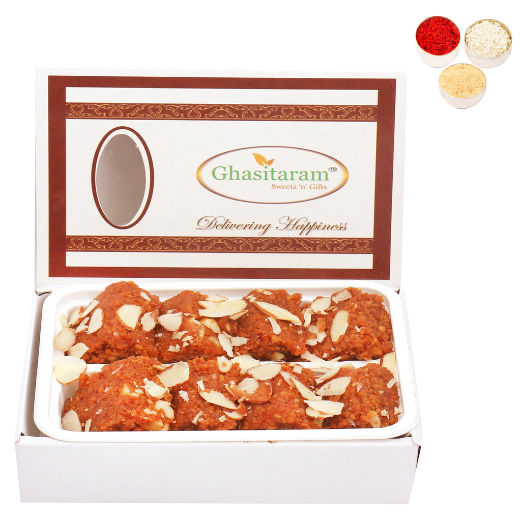 Bhaidhooj Gifts- Ghasitaram's Special Dodha Barfi (200 gms)