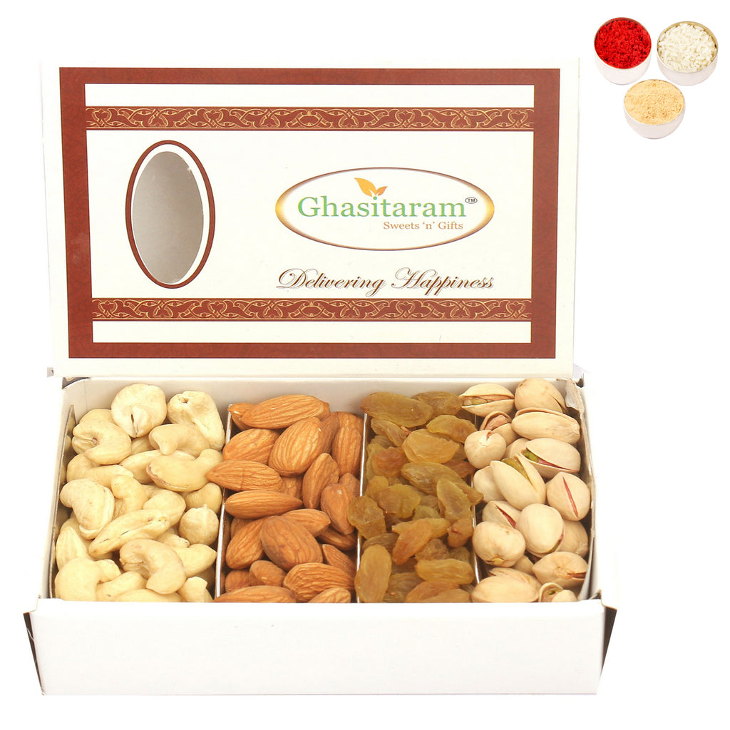 Bhaidhooj Gifts- Ghasitaram's Dryfruit Box 200 gms