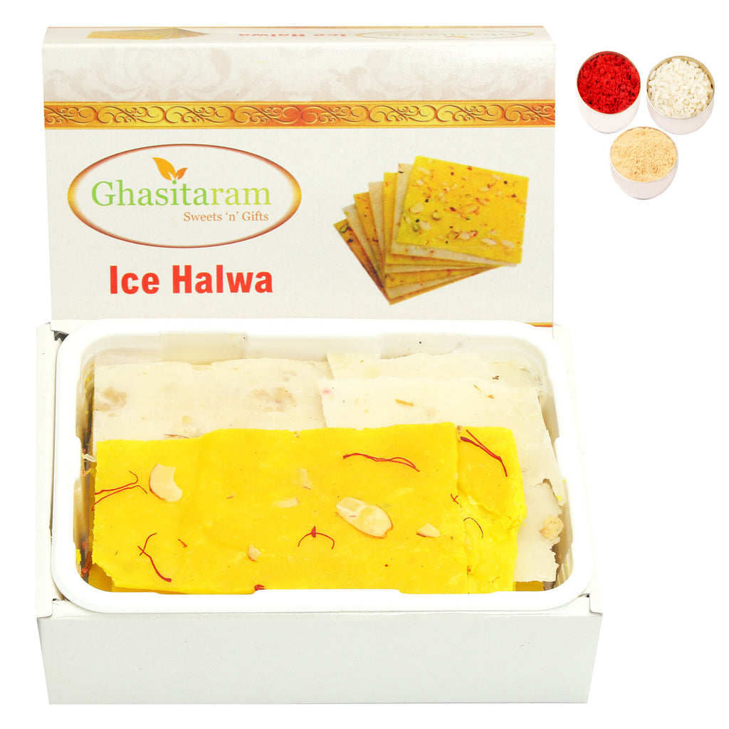 Bhaidhooj Gifts- ICE(BOMBAY) HALWA (200 gms)