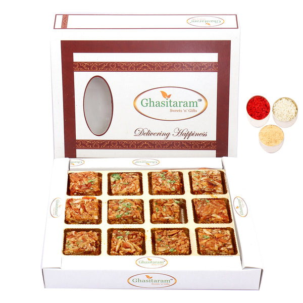 Bhaidhooj Gifts- Roasted Almond Delight 12 pcs