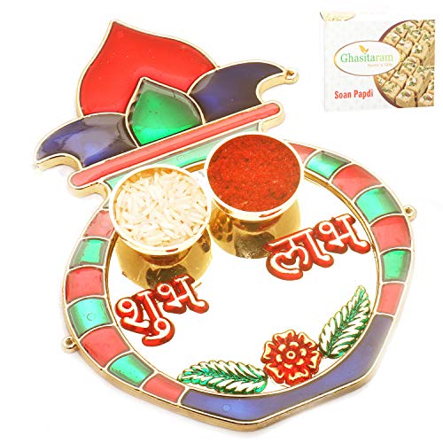 Golden Kalash Pooja Thali with Pearl Rakhi with 400 gms of Soan Papdi