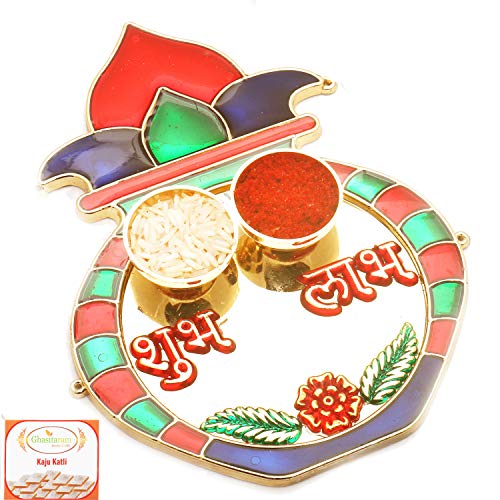 Golden Kalash Pooja Thali with 400 gms of Kaju katli