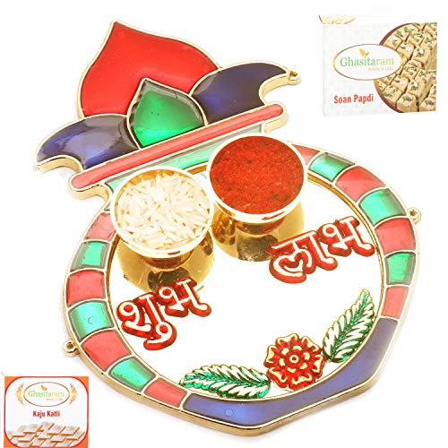 Golden Kalash Pooja Thali with Pearl Rakhi with 200 gms of Kaju katli and 200 gms of Soan Papdi
