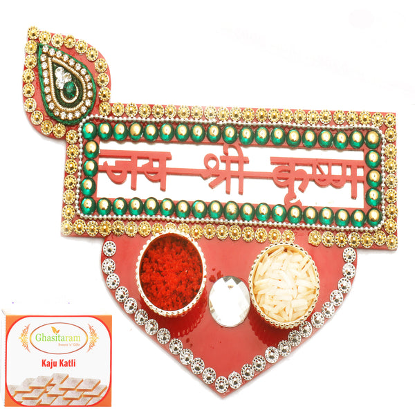 Jai Shree Krishna Pooja Thali with 400 gms of Kaju katli