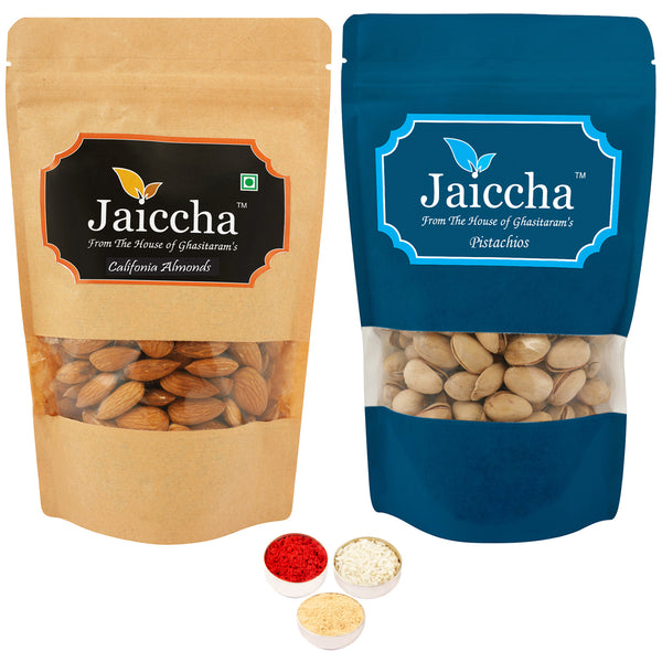 Bhaidhooj Gifts-Almonds and Pistachios Pouches-400 gms 