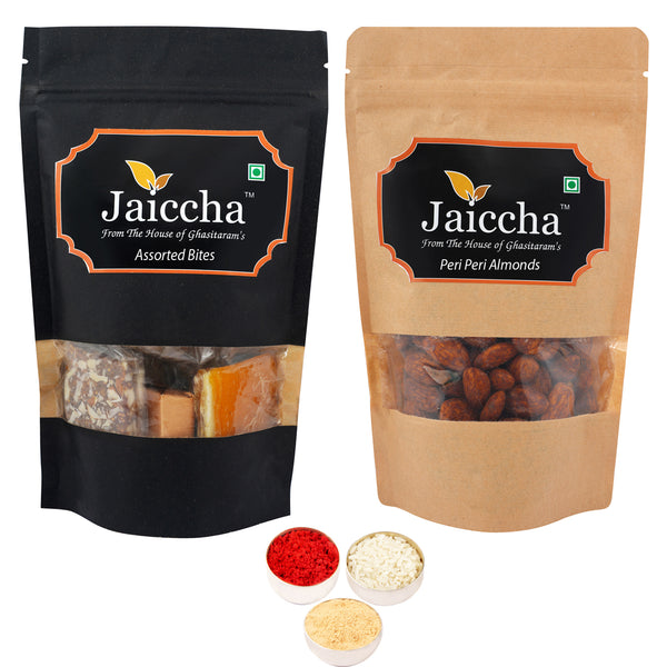 Bhaidhooj Gifts-Pack of 2 Assorted Bites and Peri Peri Almonds Pouches big 400 gms 