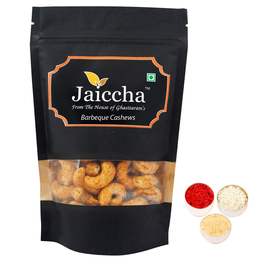 Bhaidhooj Gifts-Barbeque Cashews 200 gms  in Black Paper Pouch 