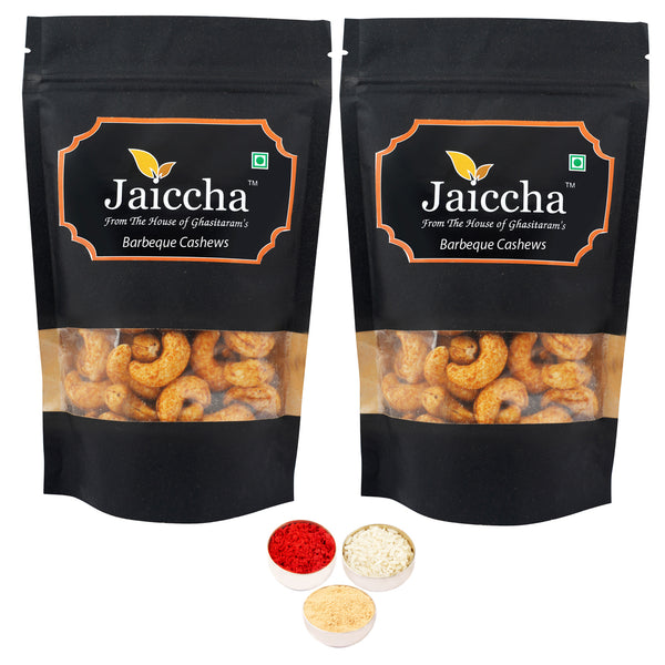 Bhaidhooj Gifts-Barbeque Cashews 400 gms  in Black Paper Pouch 