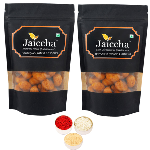 Bhaidhooj Gifts-Barbeque Crunchy Coated Cashews 400 gms  in Black Paper Pouch 