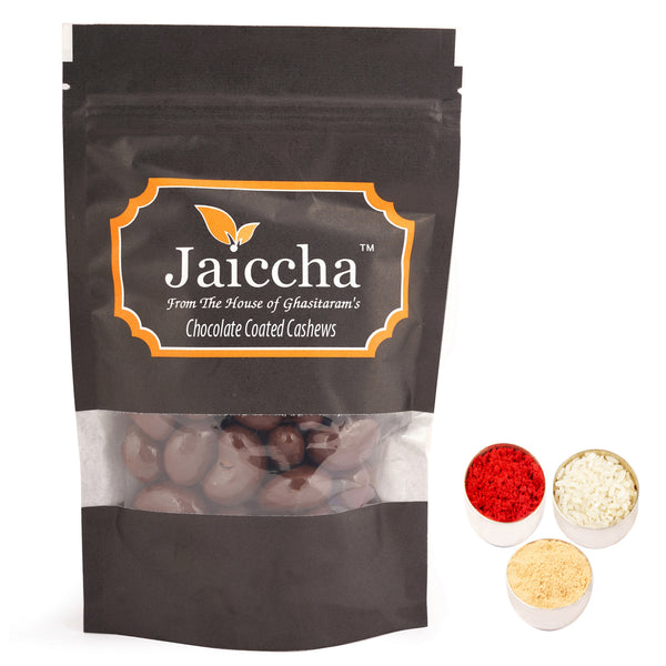 Bhaidhooj Gifts- Chocolate Coated Cashews 