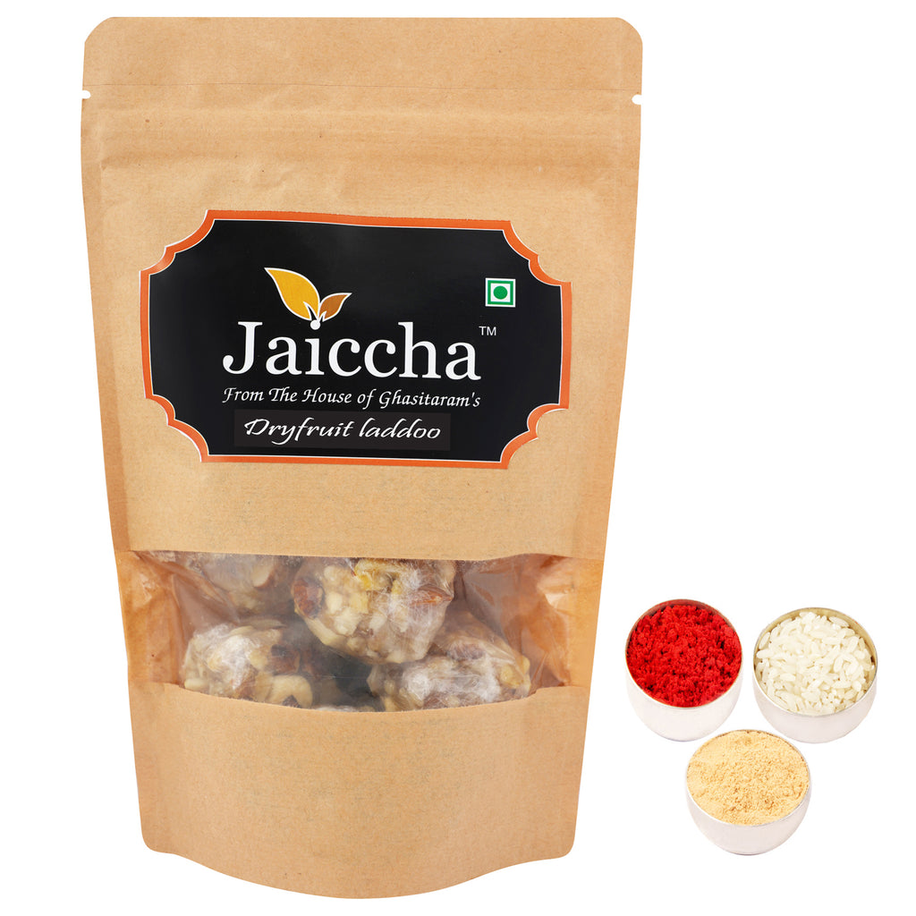 Bhaidhooj Gifts-Dryfruit laddoo 200 gms 