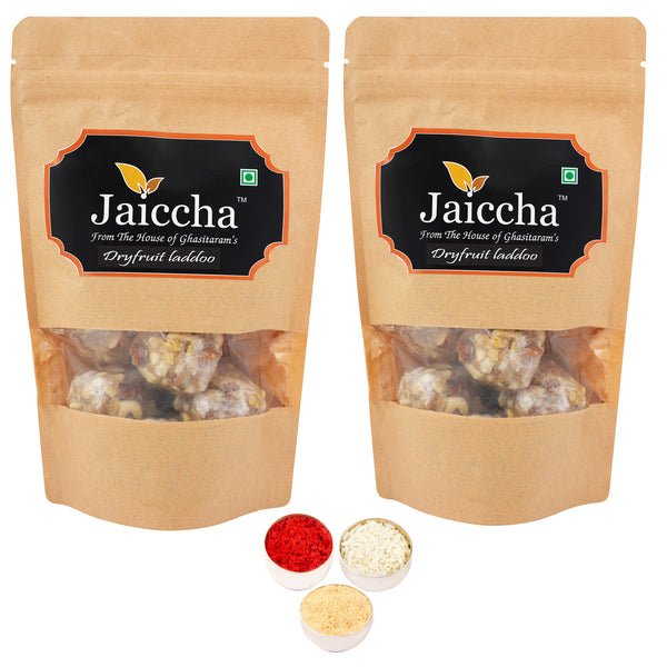Bhaidhooj Gifts-Dryfruit laddoo 400 gms 