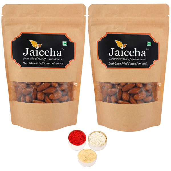 Bhaidhooj Gifts-Desi Ghee Fried Salted Almonds 400 gms in Brown Paper Pouch 