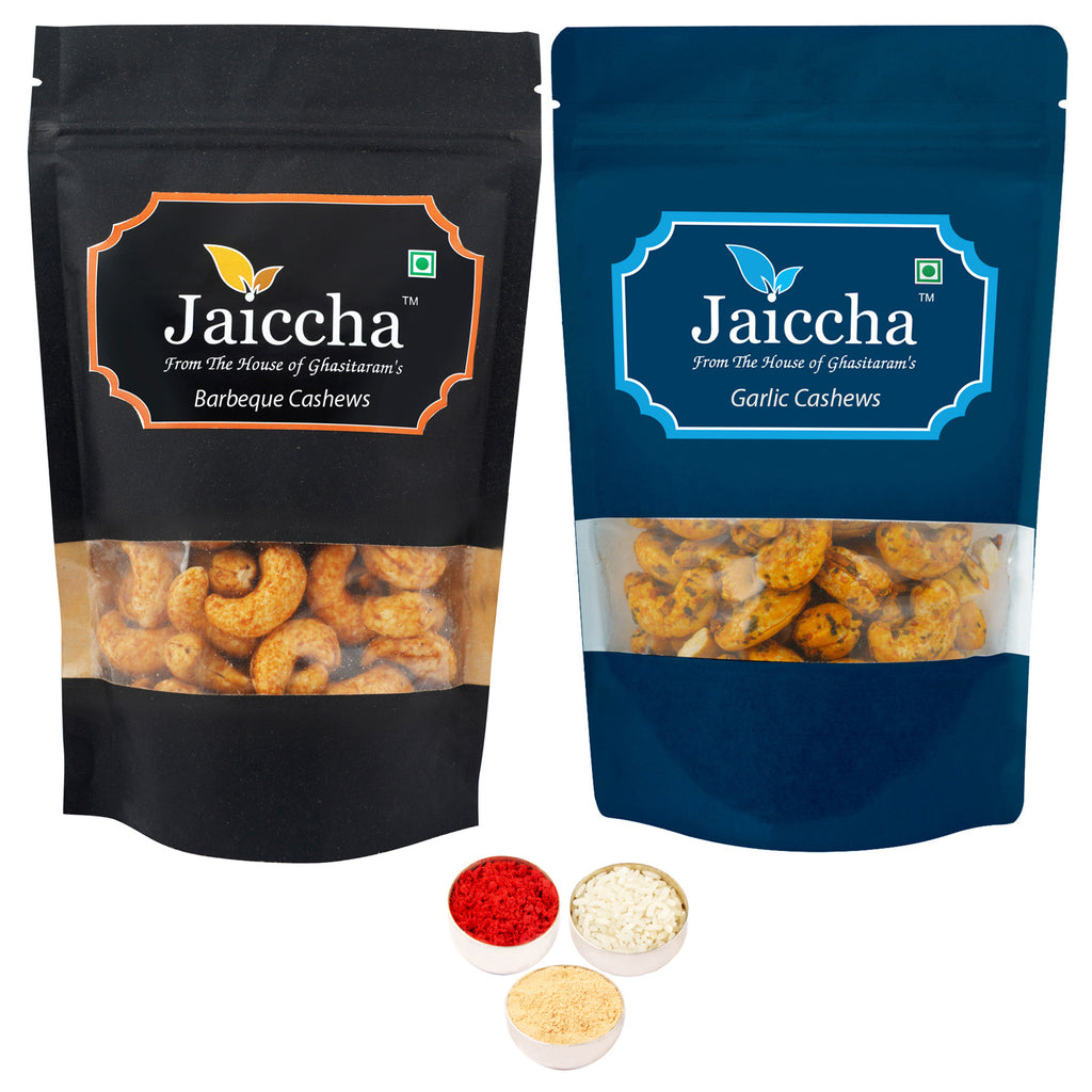 Bhaidhooj Gifts-Pack of 2 Garlic, Barbeque Cashews Pouches small 200 gms 