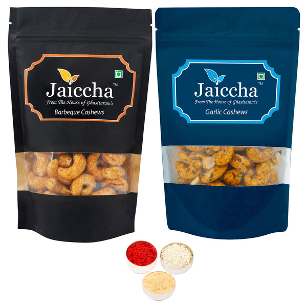 Bhaidhooj Gifts-Pack of 2 Garlic, Barbeque Cashews Pouches big 400 gms 