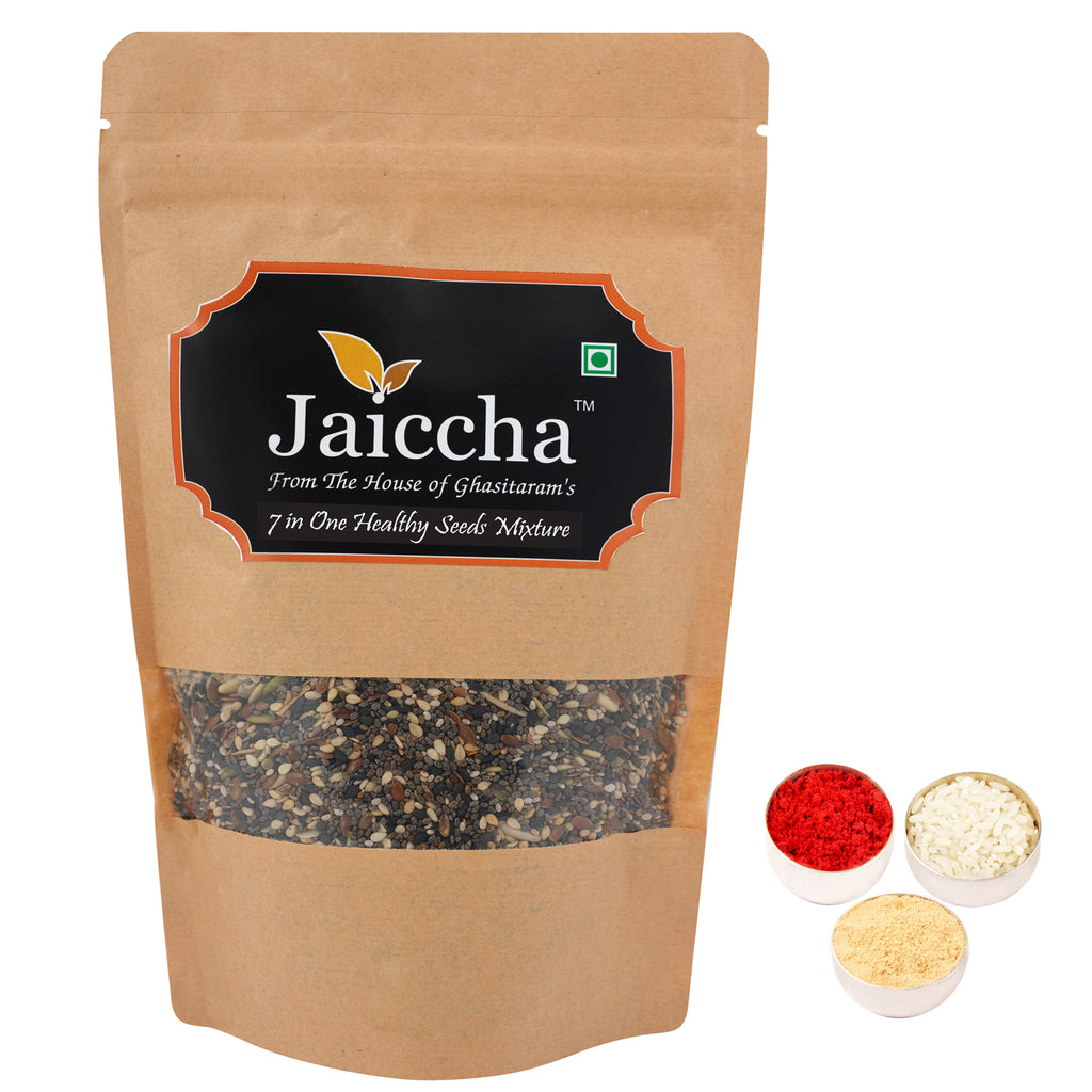  Bhaidhooj Gifts-7 in One Healthy Seeds Mixture 200 gms  in Brown Paper Pouch 