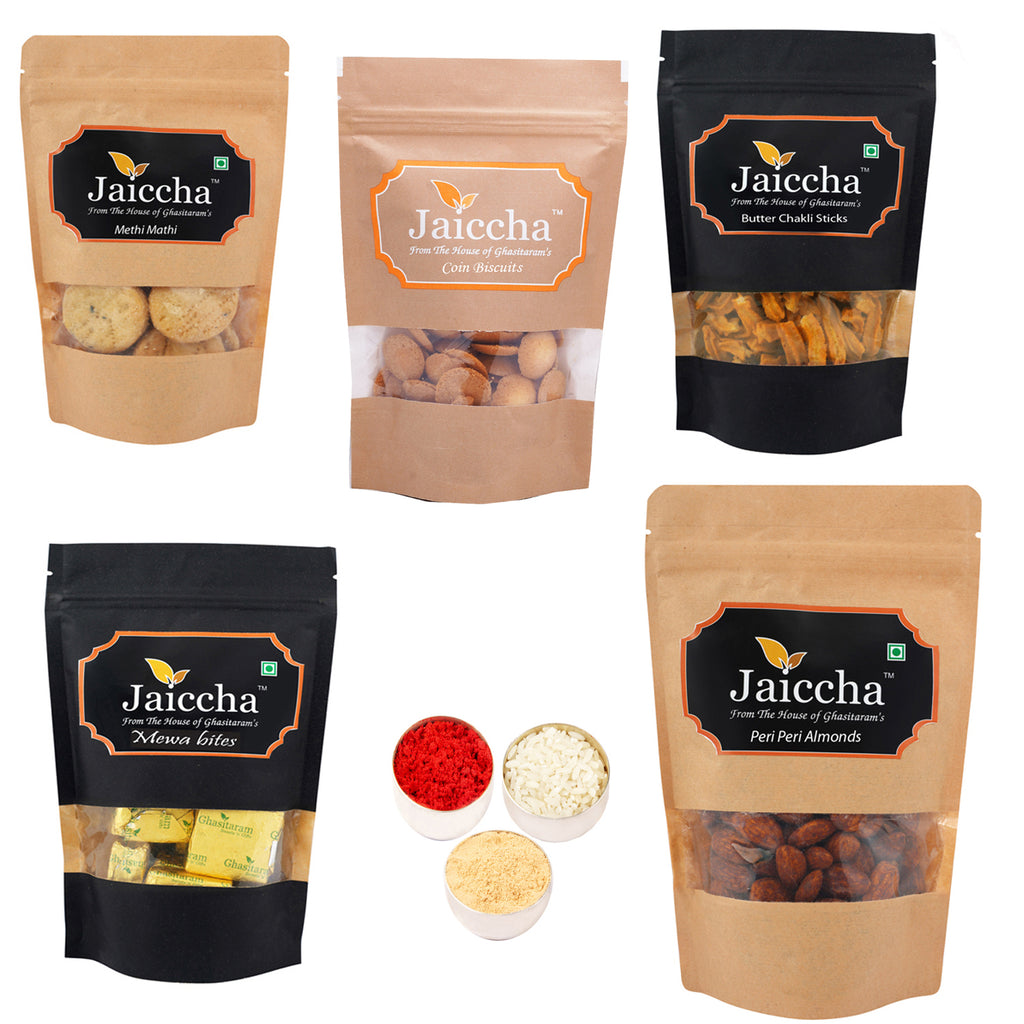 Bhaidhooj Gifts- Best of 5 Butter Chakli Sticks Pouch, Coin Biscuits Pouch, Methi Mathi Pouch, Peri Peri Almonds, Mewa Bites Pouch 