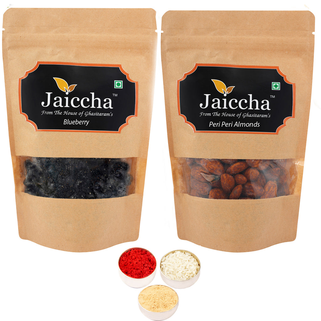 Bhaidhooj Gifts-Blueberry 100 gms and Peri Peri Almonds 100 gms Pouch 