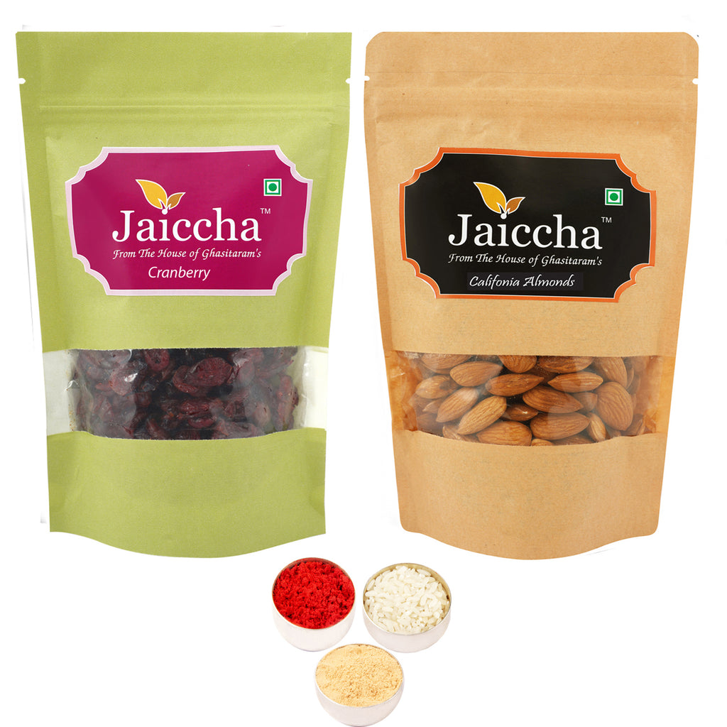 Bhaidhooj Gifts-Cranberry 100 gms and Almonds 100 gms Pouch 