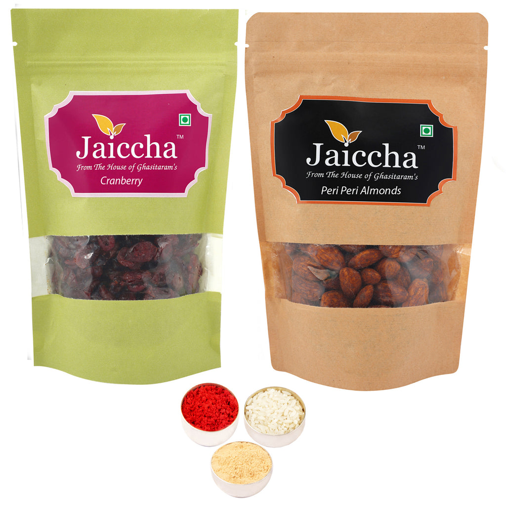 Bhaidhooj Gifts-Cranberry 100 gms and Peri Peri Almonds 100 gms Pouch 