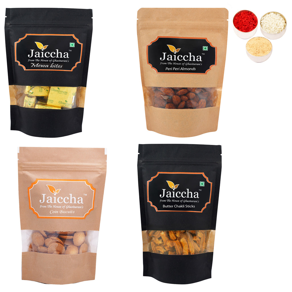 Bhaidhooj Gifts- Best of 4  Mewa Bites Pouch,Coin Biscuits; Butter Chakli Sticks Pouch; Peri Peri Almonds Pouch 