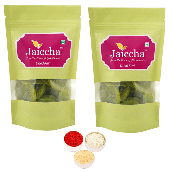 Bhaidhooj Gifts-Dried Kiwi 400 gms in Green Paper Pouch 