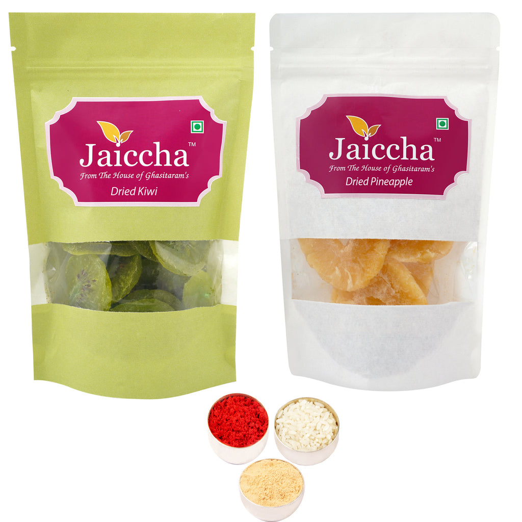 Bhaidhooj Gifts-Pack of 2 Dried Kiwi, Pineapple Pouches small 200 gms 