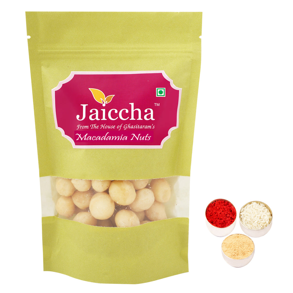 Bhaidhooj Gifts-Macadamia Nuts 200 gms in Green Paper Pouch 