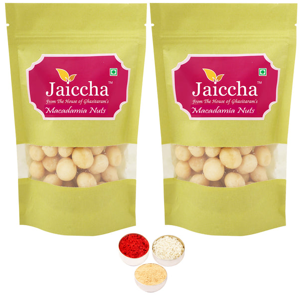 Bhaidhooj Gifts-Macadamia Nuts 400 gms in Green Paper Pouch 