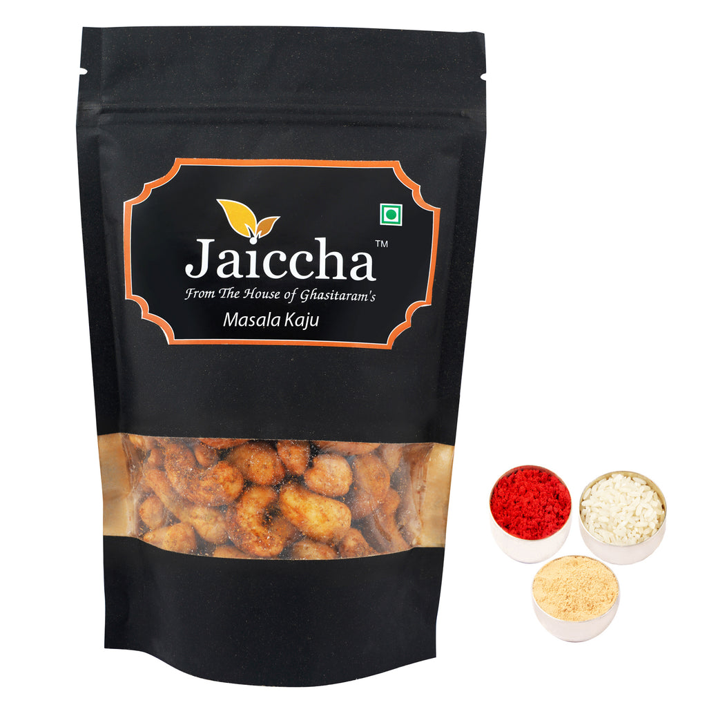 Bhaidhooj Gifts-Special Masala Kaju 200 gms in Black Paper Pouch 