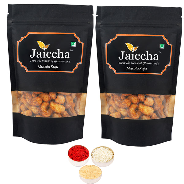 Bhaidhooj Gifts-Special Masala Kaju 400 gms in Black Paper Pouch 