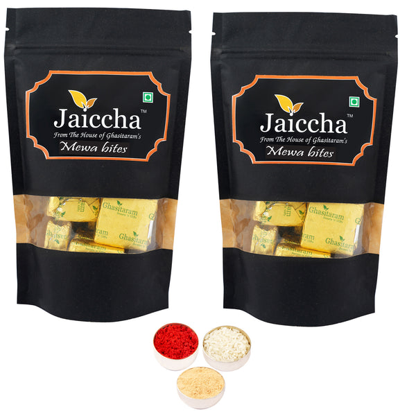 Bhaidhooj Gifts-Mewa bites 400 gms  in Black Paper Pouch 