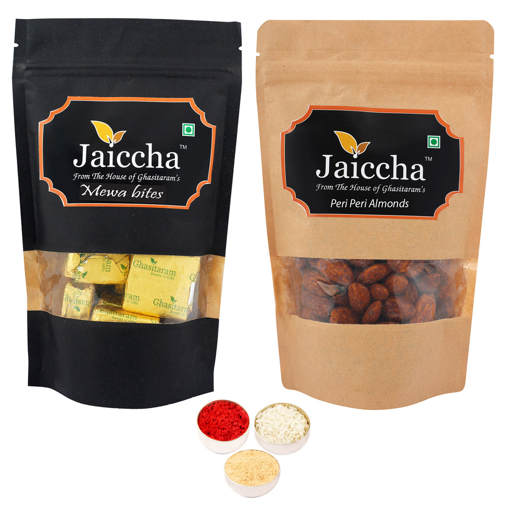 Bhaidhooj Gifts-Pack of 2 Mewa Bites and Peri Peri Almonds Pouches small 200 gms 