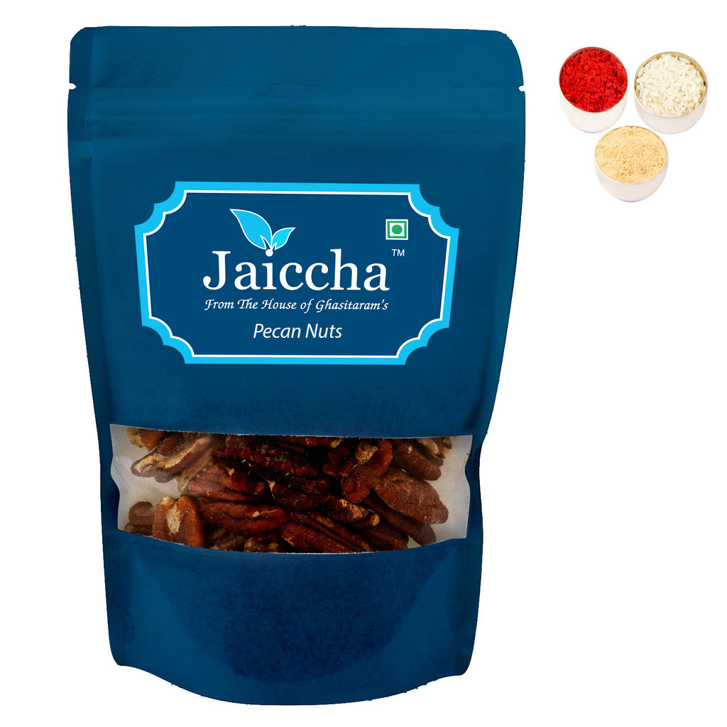 Bhaidhooj Gifts-Pecan Nuts 200 gms in White Paper Pouch 