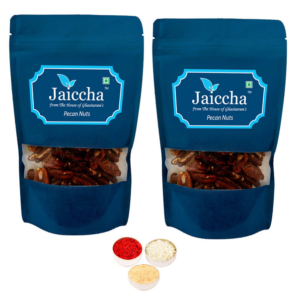 Bhaidhooj Gifts-Pecan Nuts 400 gms in White Paper Pouch 