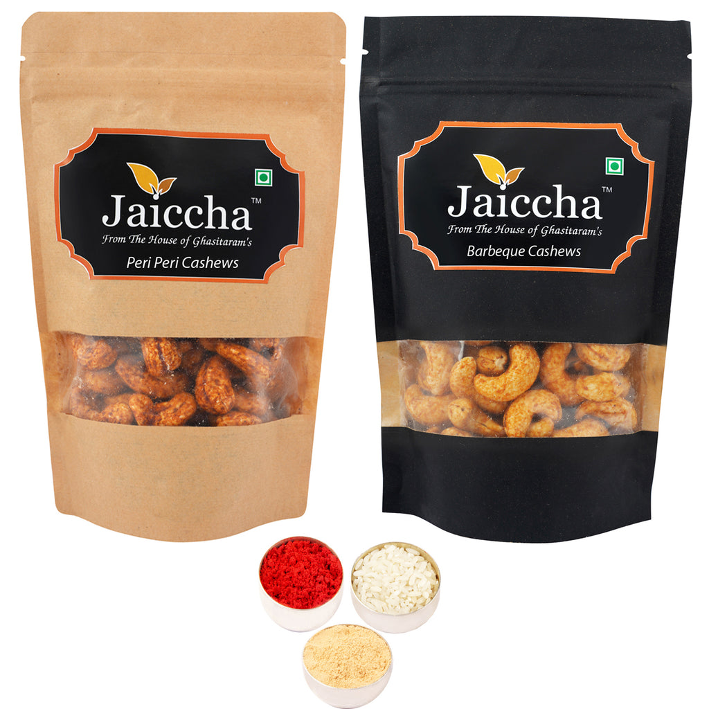Bhaidhooj Gifts-Pack of 2 Peri Peri, Barbeque Cashews Pouches small 200 gms 