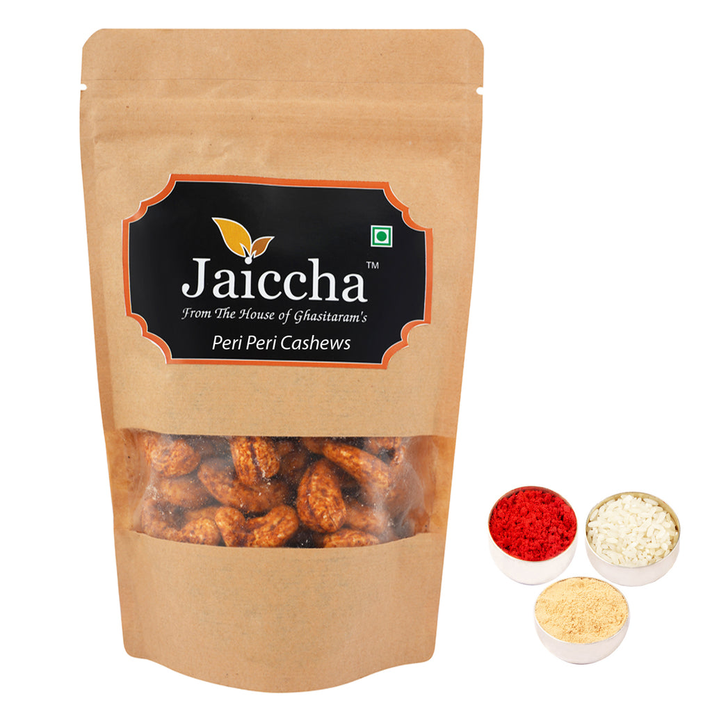 Bhaidhooj Gifts-Peri Peri Cashews 200 gms in Brown Paper Pouch 