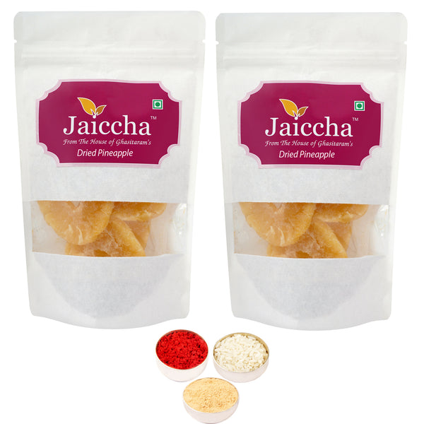 Bhaidhooj Gifts-Dried Pineapple 400 gms in White Paper Pouch 