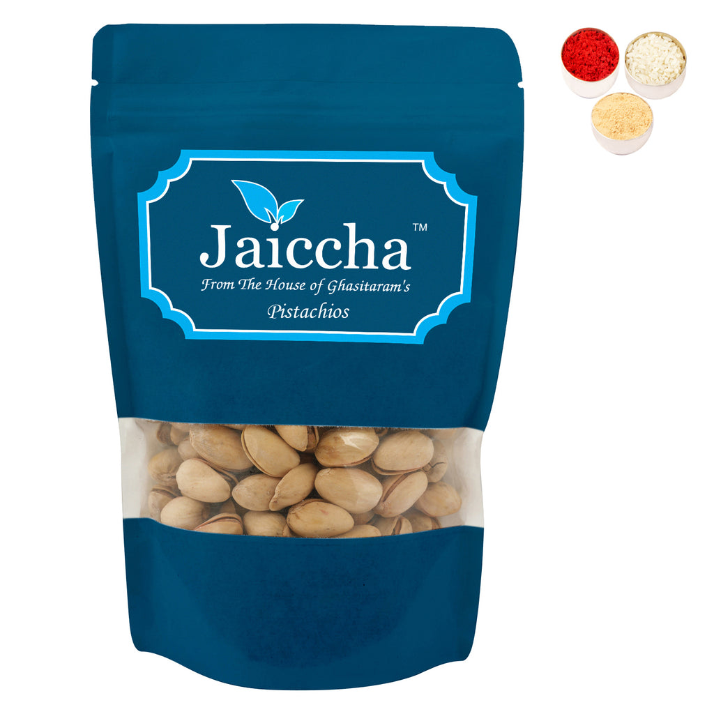 Bhaidhooj Gifts-Afgani Pistachios 200 gms in White Paper Pouch 