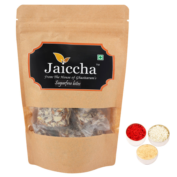 Bhaidhooj Gifts-Sugarfree bites 200 gms in Brown Paper Pouch 