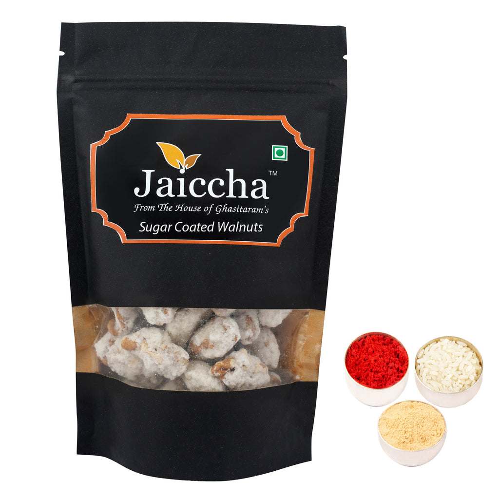 Bhaidhooj Gifts-Sugar Coated Walnuts 200 gms  in Black Paper Pouch 