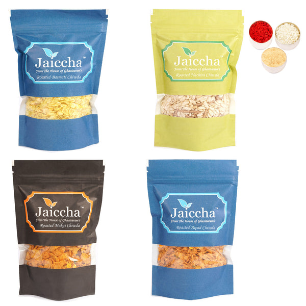 Bhaidhooj Gifts- Best of 4 Chiwdas Basmati, Makai, Papad and Nachini Chiwda Pouches