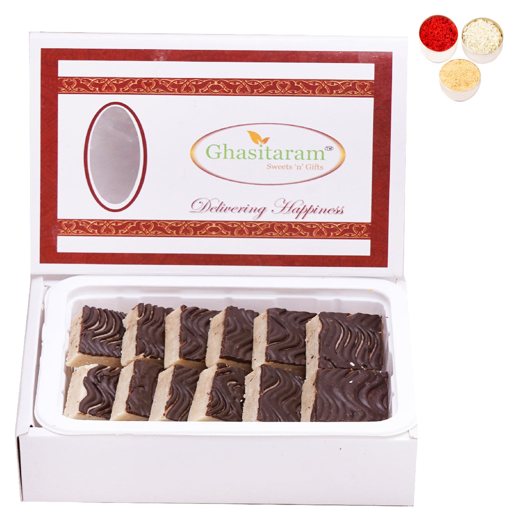 Bhaidhooj Gifts- Chocolate Coated Kaju Katlis 200 gms